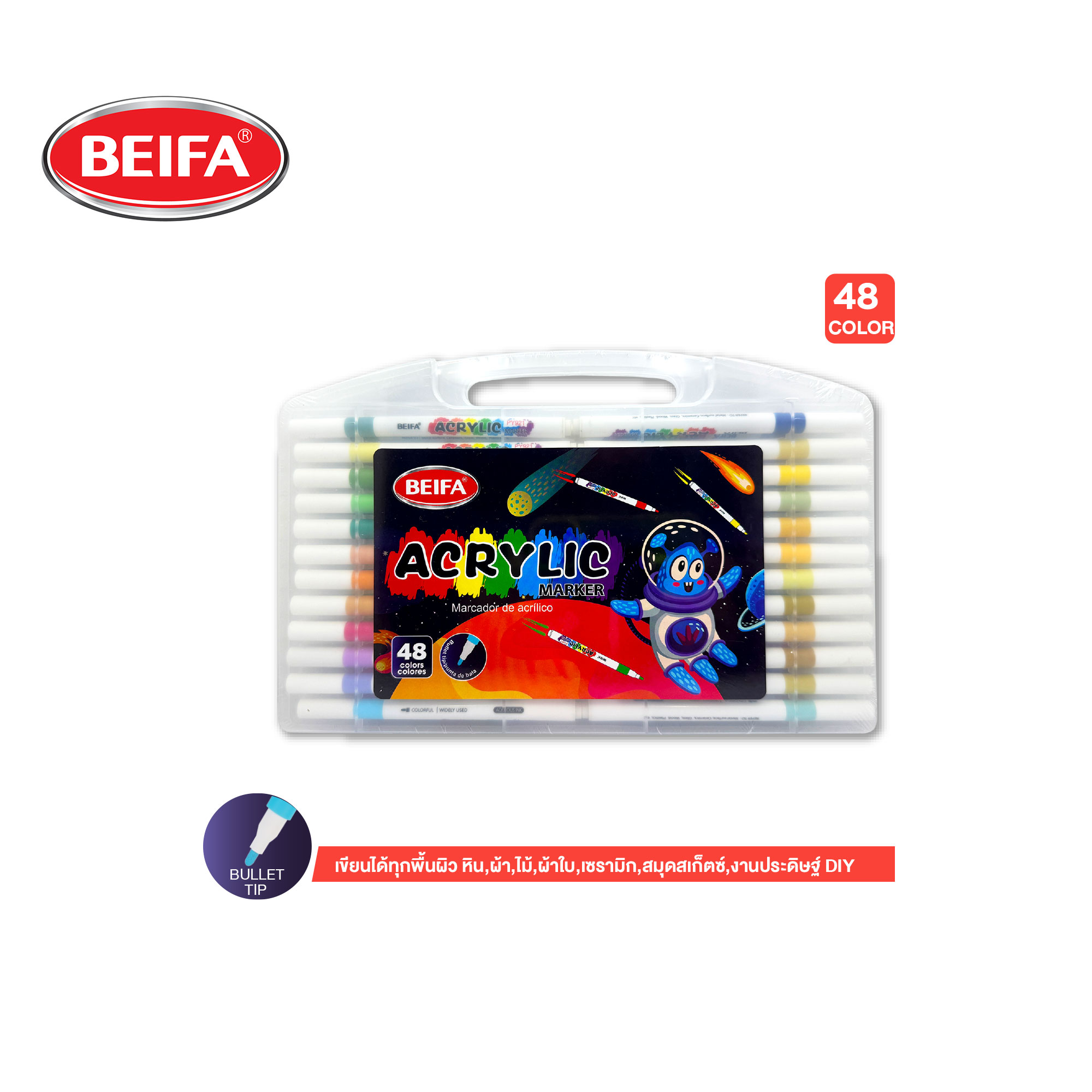 PY921-VD01.jpg